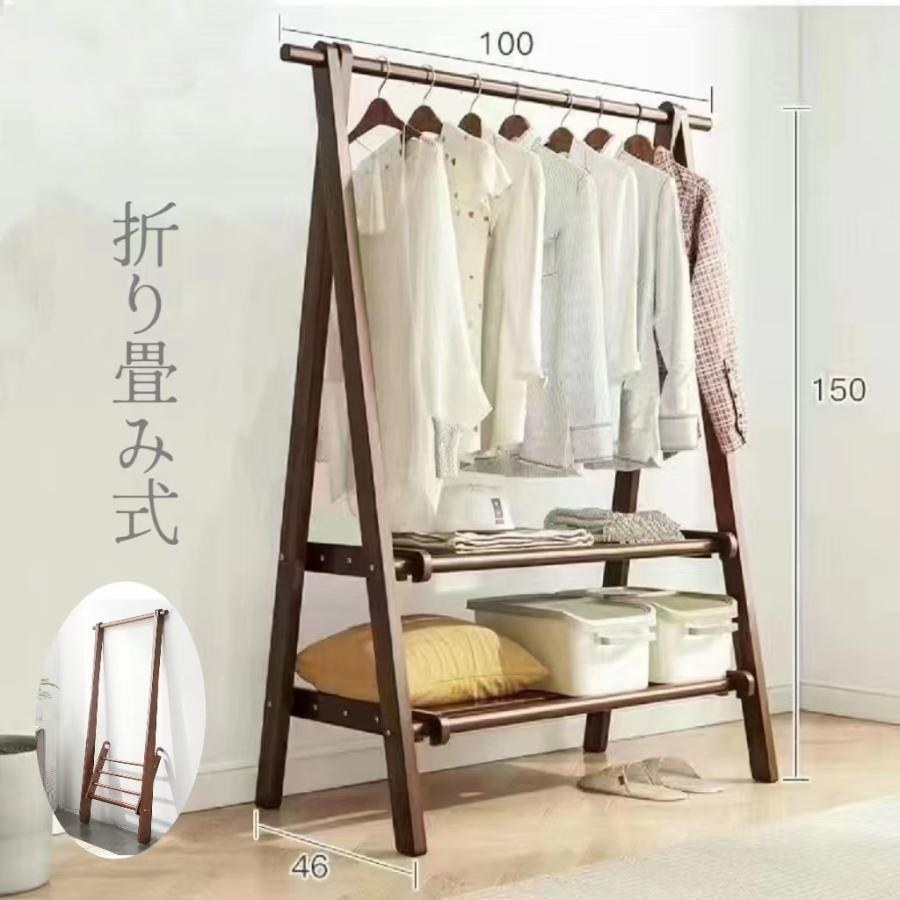 【短納期】ハンガーラック スリム 頑丈 おしゃれ 木製 diy 棚付き パイプハンガー 洋服掛けラック 白 省スペース 収納 北欧 制服 シンプル かわいい JP風