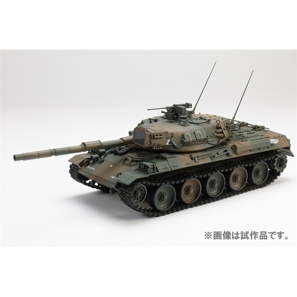 ホビージャパン 1/35 陸上自衛隊74式戦車【HJMM003】 プラモデル HJMM003 リクジ 74シキセンシャ