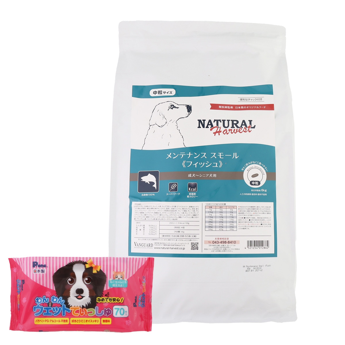 メンテナンススモール フィッシュ 6kg【わんわんウエットてぃっしゅ1個付き】