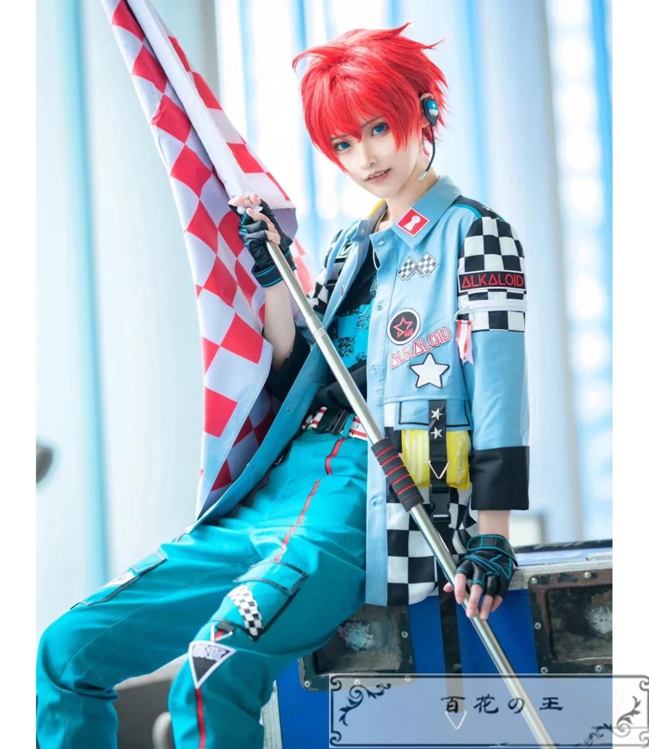 あんさんぶるスターズ アニメイトカフェ Knights コスプレ衣装 コスチューム期間限定30％コスチューム一式