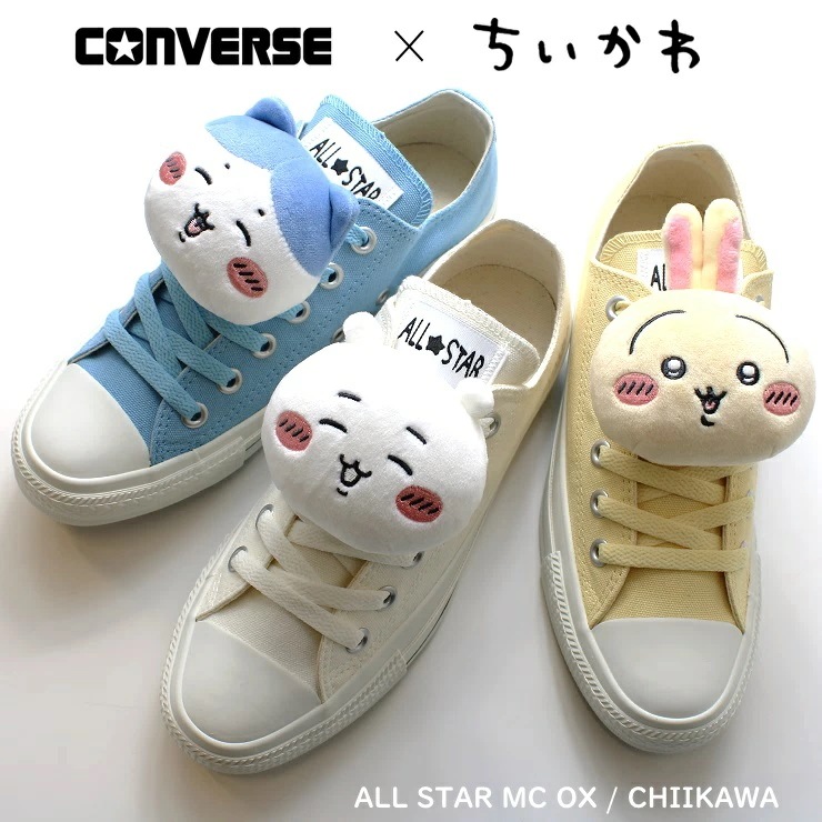 【ちいかわコラボ】 オールスター MC OX / ちいかわ ALL STAR MC OX / CHIIKAWA ちいかわ ハチワレ うさぎ キャラクター 靴 かわいい フェイスマスコット