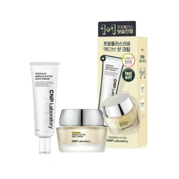 【プロポリスアンプル アクティブショットクリーム 1+1企画 (50ml+50ml)】高保湿 美容液配合 韓国コスメ ハリ肌 ツヤ肌 敏感肌ケア プレゼントにも最適 5,157円