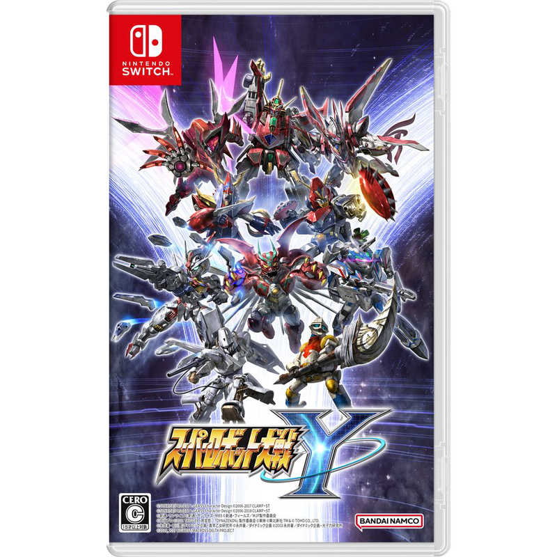 バンダイナムコエンターテインメント　BANDAI　NAMCO　Entertainment　Switchゲームソフト スーパーロボット大戦Y　HAC-P-BDPZA