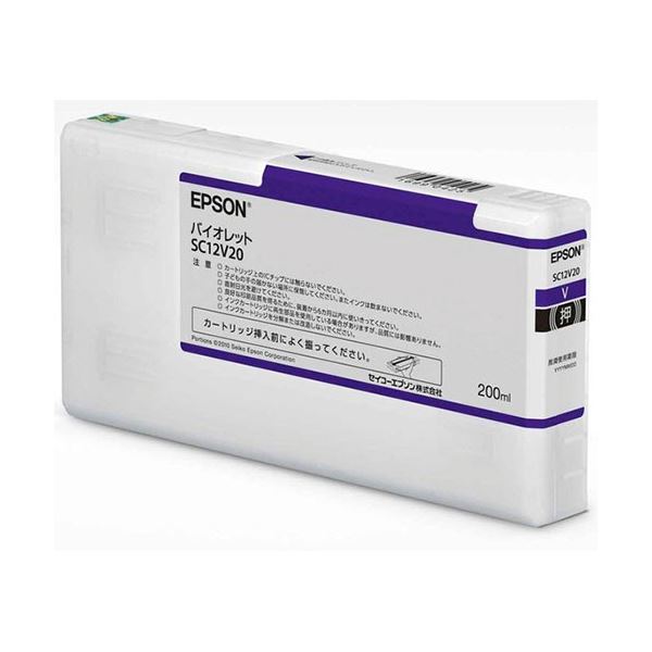 (まとめ）エプソン インクカートリッジ 200mlバイオレット SC12V20 1個(×3セット)