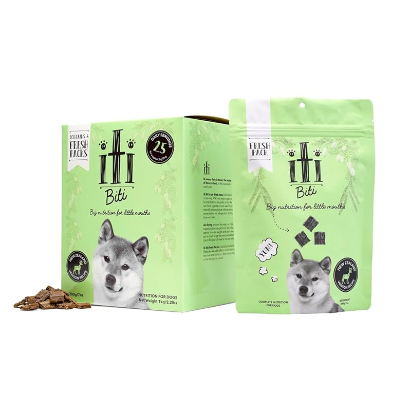 イティ(iti)ドッグ ベニソン ディナー 1kg(200g×5）