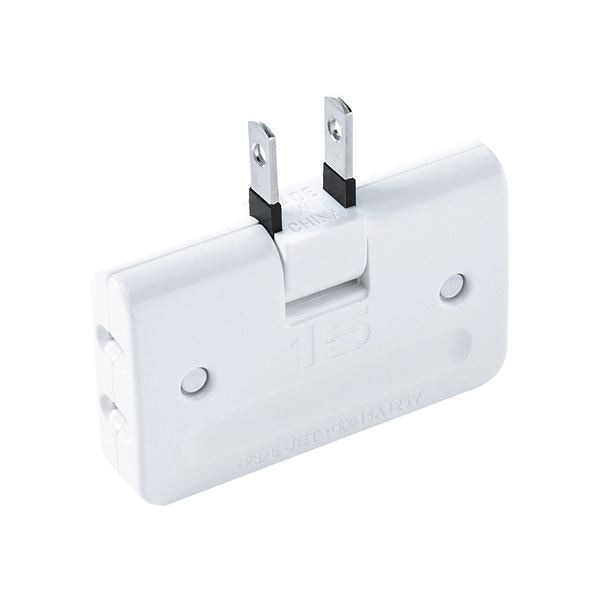 （まとめ）サンワサプライ 平トリプルタップ2P・3個口 ホワイト TAP-AC5N 1個(×20セット)