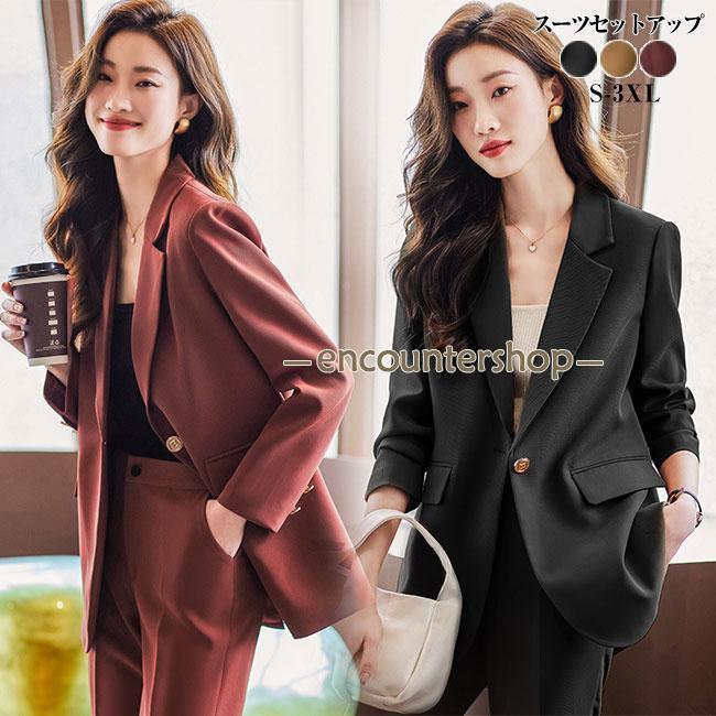 レディーススーツ セットアップ パンツスーツ ビジネススーツ フォーマルスーツ 2点セット 上下 洗える ジャケット パンツ OL ビジネス 面接 制服スーツ 通勤 就