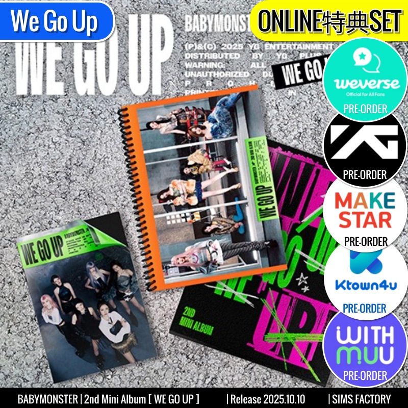 ONLINE特典+ [3種SET] BABYMONSTER アルバム 2nd Mini [ WE GO UP ] ベモン /チャート反映 +Shop Gift