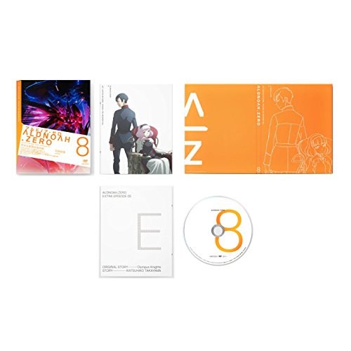 アルドノア・ゼロ 8(完全生産限定版) (DVD) ANZB-11415