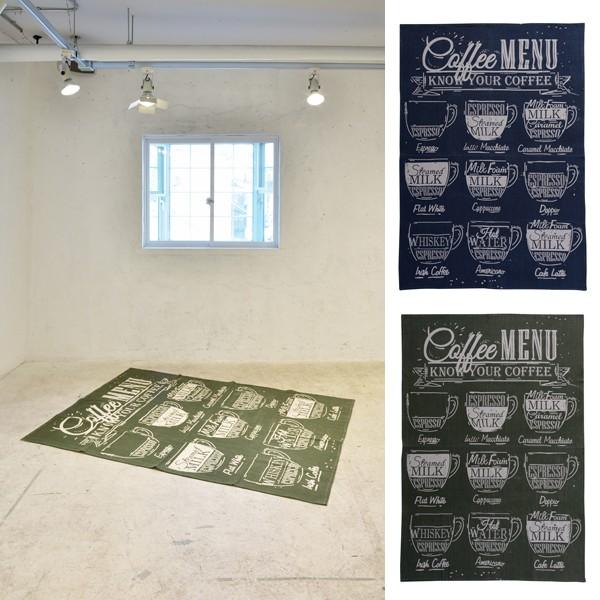 ダイニングマット ラグ 130×190cm おしゃれ カフェ風 インテリア アメカジ