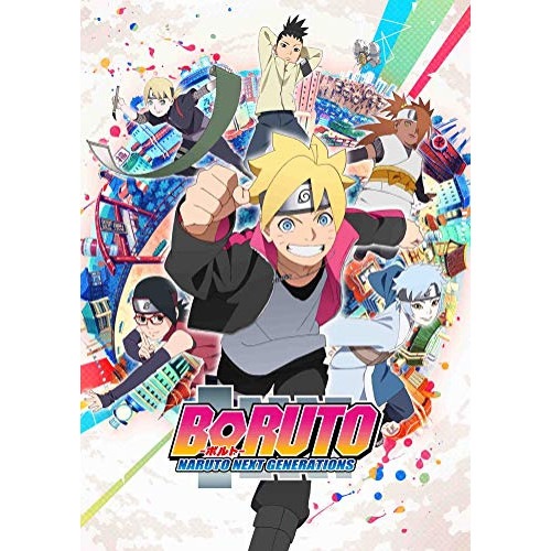 BORUTO-ボルト-NARUTO NEXT GENERATIONS DVD-B.. ／ ボルト (DVD) ANZB-14539