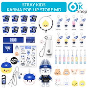 Qoo10 | Stray Kidsのおすすめ商品リスト(ランキング順) : Stray