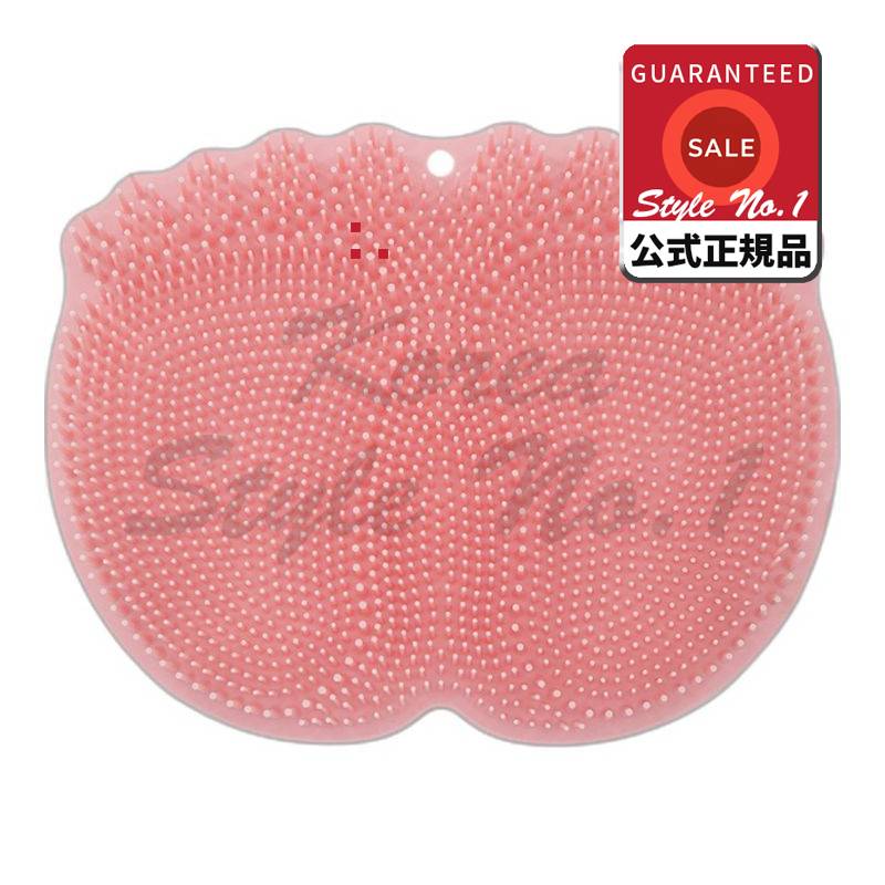 カラピーフットブラシマットピンク325g 3個 10,664円