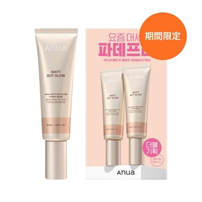 インダーム アドバンスト マスク フェイスマスク 28ml×10枚 6箱 【公式