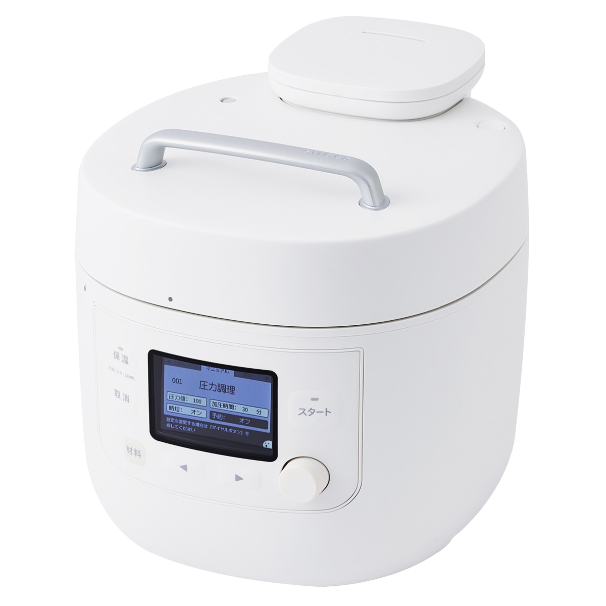 シロカ SP-5D151W 電気圧力鍋　ホワイト SP5D151W