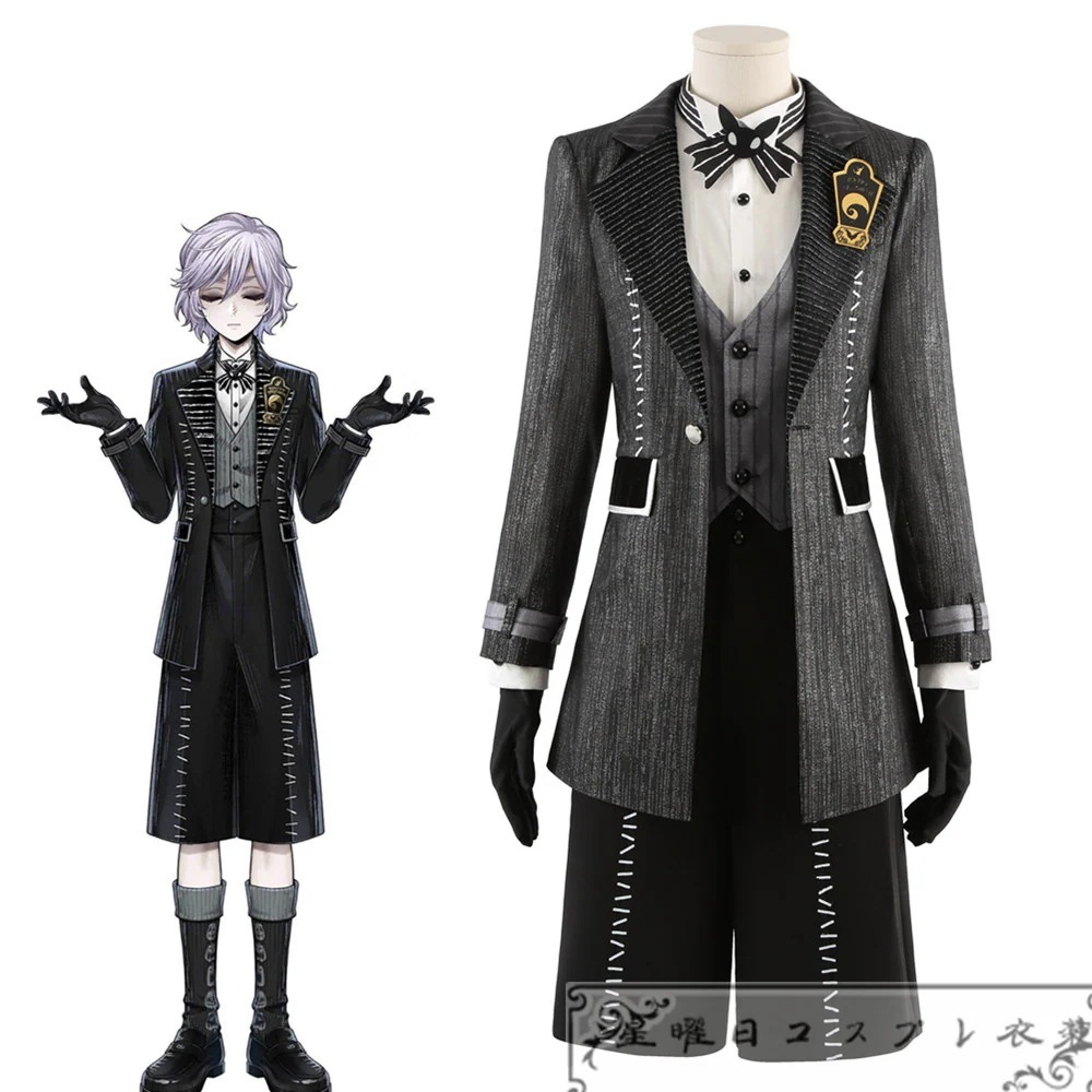 ツイステ Lost in the book ナイトメアースーツ 始まりのハロウィーン エペル Epel コスプレ衣装 コスチューム