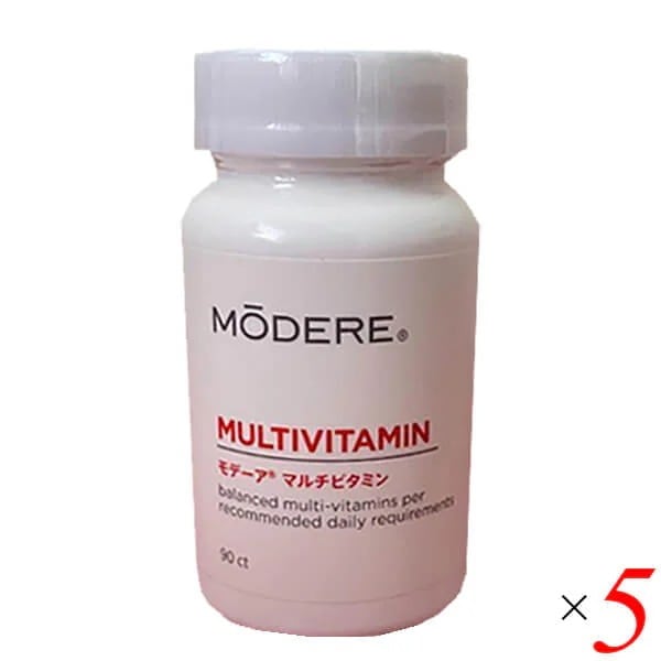 モデーア マルチビタミン 90粒 5個セット