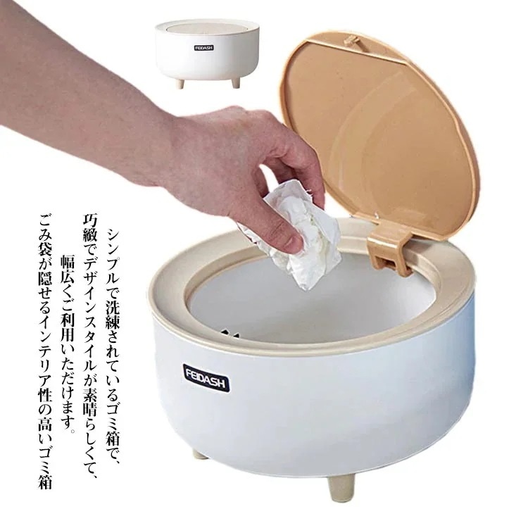 卓上ゴミ箱 ごみ箱 卓上 フタ付き ふた付き 蓋付き ダスト ダストボックス ごみばこ 小さい コンパクト 洗面所 車 リビング キッチン レザー おしゃれ スリム ギフト プチギフ