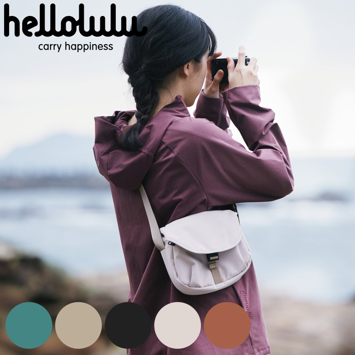 カメラバッグ Hellolulu Venus ハロルル ショルダー デジカメ カメラケース ショルダーバッグ 軽い 撥水加工 はっ水 バックル開閉式 コンデジ クッション仕様 ポケット付き