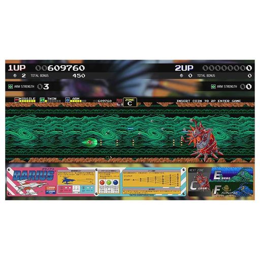 ダライアス コズミックコレクション - SWITCH