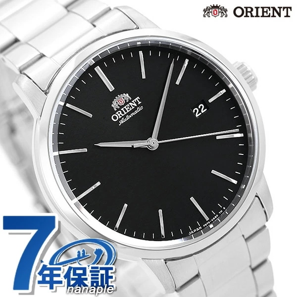 オリエント 腕時計 デイト 自動巻き メンズ 機械式 時計 RN-AC0E01B ORIENT ブラ 17,903円