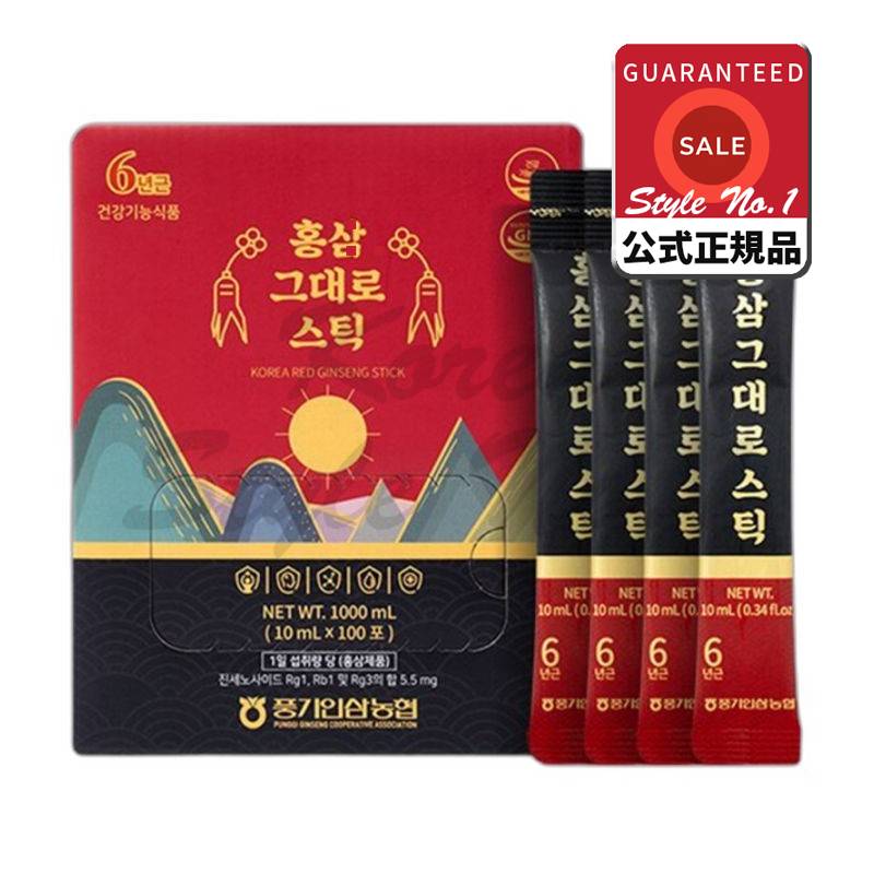 ファン・ジョンジョンファンギ人参農協6年根