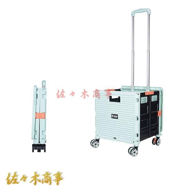 今日のイベント 新商品20%オフ ショッピングカート 買い物キャリー 台車 小型カート 蓋付き キャスター 大容量 折り畳み 多機能 横押し 調節可能 持ちやすい 高齢者3枚購入で200円OFF 7,352円