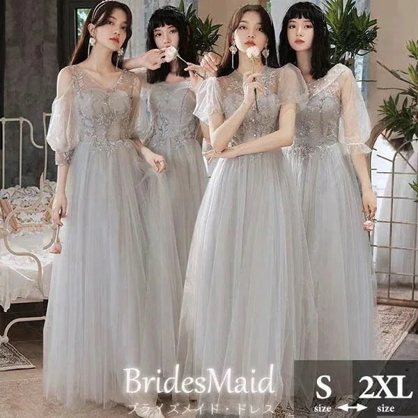 ロング ミモレ丈 大人 ピアノ発表会・演奏会・結婚式・パーティー・コンクール・イブニングに適し ドレス 高校生 今月の特売！ブライズメイド 4,141円