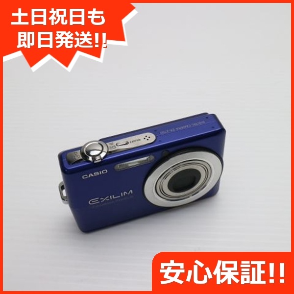 美品 EX-Z700 ブルー CASIO EXILIM デジカメ 76 美品 EX-Z700 ブルー CASIO EXILIM デジカメ 76