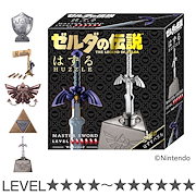 知恵の輪 立体パズル はずる ゼルダの伝説 難易度4ー6 マスターソード ちえのわ レベル4ー6 知育玩具 おもちゃ パズル 知育 玩具 知育おもちゃ 小学生 子供 大人 パズルゲーム ゲーム