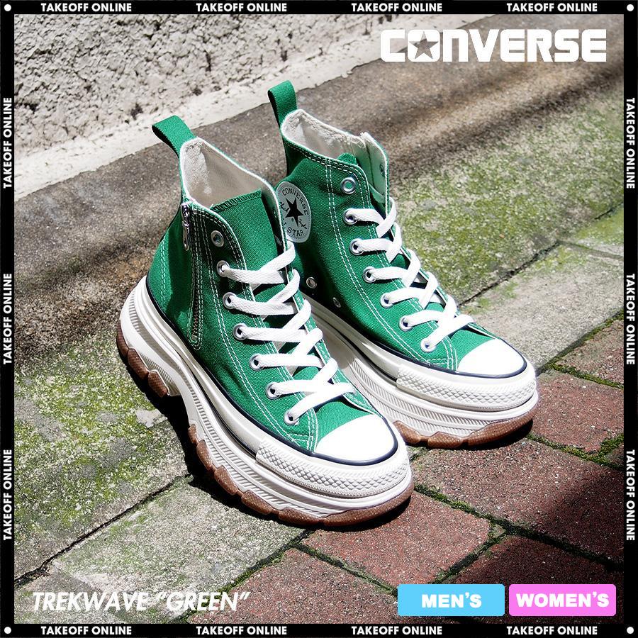 NiziU着 CONVERSE ALL STAR R TREKWAVE Z HI GREEN メンズ レディース 厚底スニーカー コンバース オールスタートレックウェーブ ジップハイ グリーン