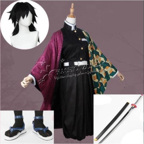 【品質良い 大好評中】大人気N0.1 冨岡 義勇 コスプレ衣装 ウィッグ 靴とみおか ぎゆう cos ハロウィン仮装 変装 男女兼用 アニメ ゲーム コスチューム パーティーグッズ