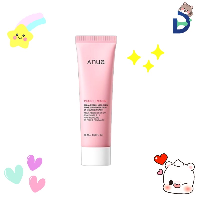 ピーチナイアシンUVトーンアッププロテクション 50ml