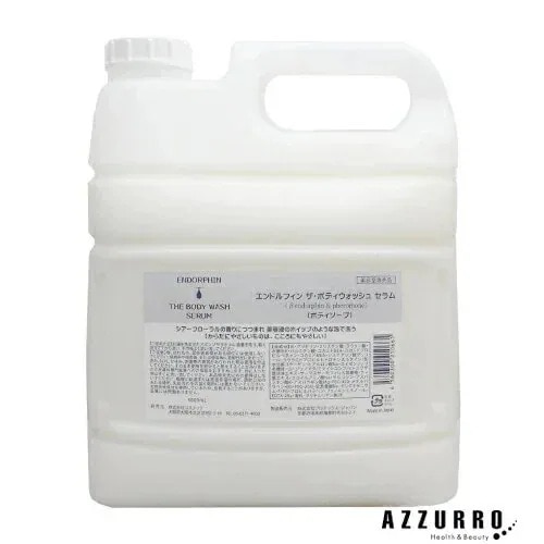 コスメッ ク エンドルフィン ザ・ボディウォッシュ セラム 4000ml 詰め替え【宅急便対応】【翌日着対応】