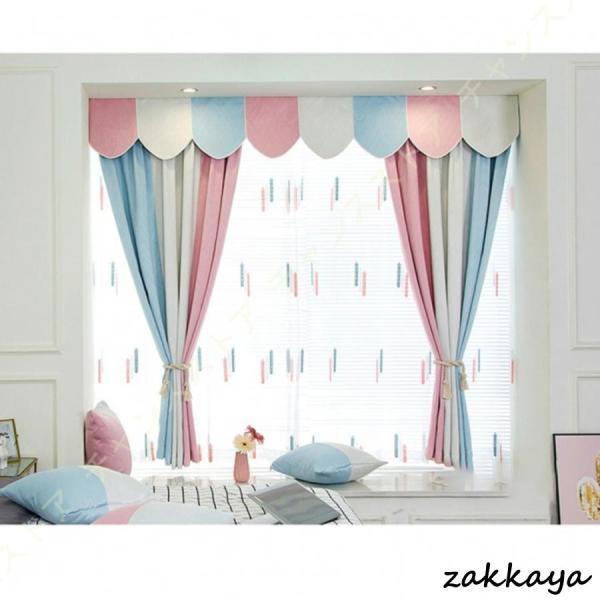 即納 超安值カーテン 遮光 防音カーテン フック付き 北欧 1枚組 おしゃれ 星模様 出窓 可愛い キレイめ 姫系 断熱 カーテン 遮熱 防音 遮光1級 ピンク エレガント