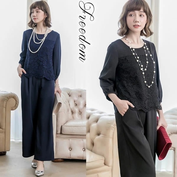 予約受付中パンツドレス パンツスーツ ドレス ロング ロングドレス パーティー 結婚式 二次会 お呼ばれ 披露宴 同窓会 演奏会 発表会 謝恩会 衣裳 衣装 クリスマス イベント 大きいサイズ オ