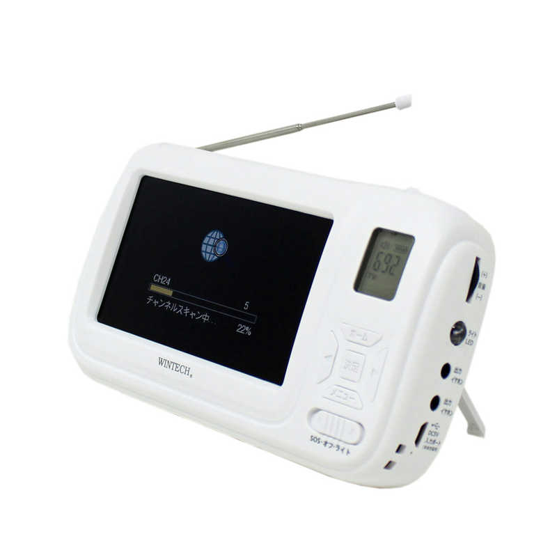 WINTECH　防災ラジオ ワイドFM対応 ホワイト　TVR-L38R