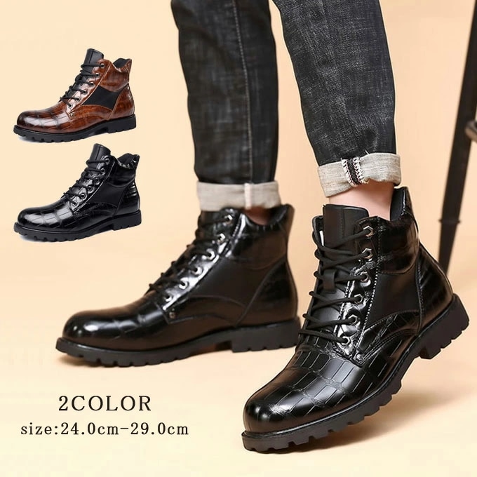 ブーツ メンズ ショートブーツ ワークブーツ チェルシーブーツ マーティンブーツ 合成皮革 靴 ジップ レザー ファスナー 履きやすい 大きいサイズ ハイカット 紳士靴 カジュア ビジネスシューズ 防