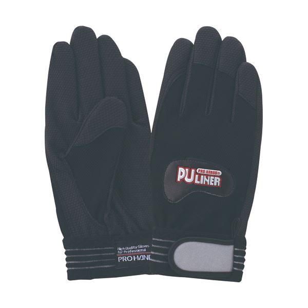 (まとめ) 富士グローブ PUライナーα M FG0207 1双 (×4セット)