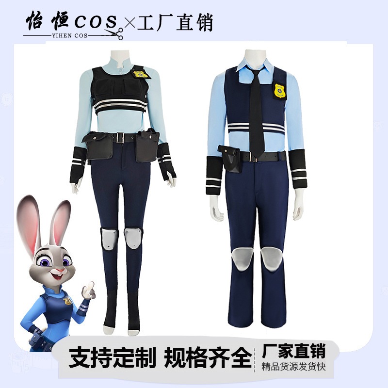 ハロウィン衣装ズートピアウサギ警官ジュディコスプレコスイベントアニメ公演服
