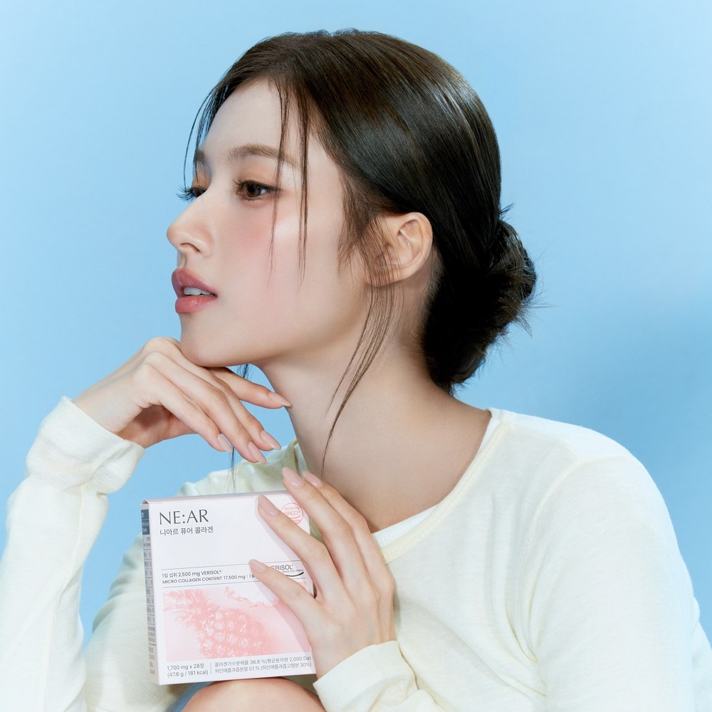 【正規品扱い店】【GIFT】ニアル ピュアコラーゲン/ダイエット/ダイエットサプリ/プロテイン