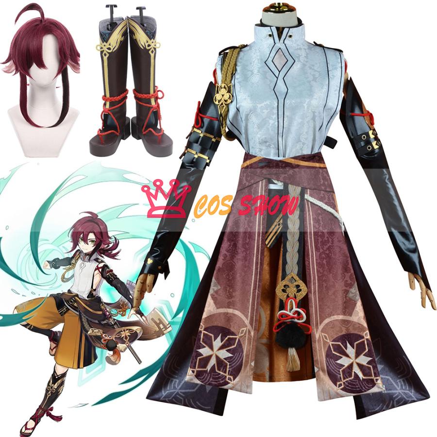 2025新品販売 原神 げんしん genshin 鹿野院平蔵 しかいんへいぞう コスプレ衣装 cosplay ウィッグ 靴 能 仮装 イベント ステージ服 舞台 ハロウィン 学園祭