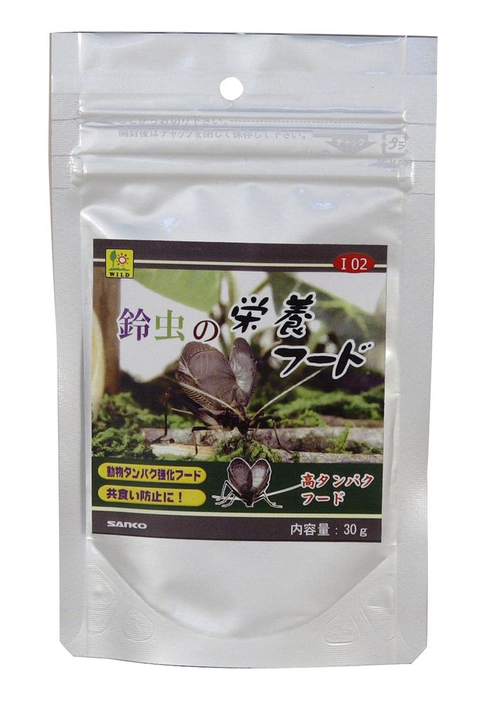 （まとめ買い）三晃商会 鈴虫の栄養フード 30g 昆虫用フード [x20]