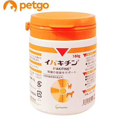 他サイト： イパキチン 犬猫用 180gの商品画像