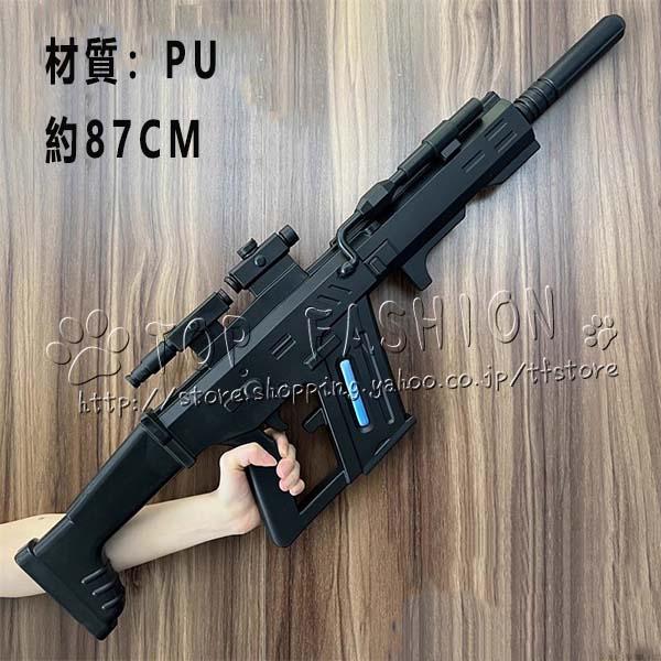 2026人気販売!怪獣８号 風 亜白 ミナ コスプレ 道具 武器 コスチューム パーティーイベント ハロウィン変装 仮装