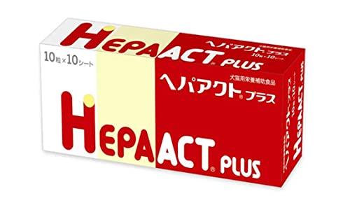 へパアクトプラス 犬猫用 10粒×10シート 5,917円