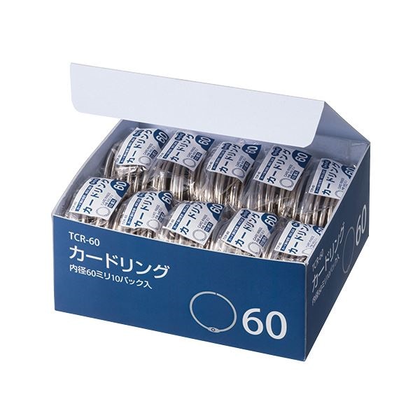 TANOSEE カードリング内径60mm 1セット（100個：10個x10パック） [x10セット]
