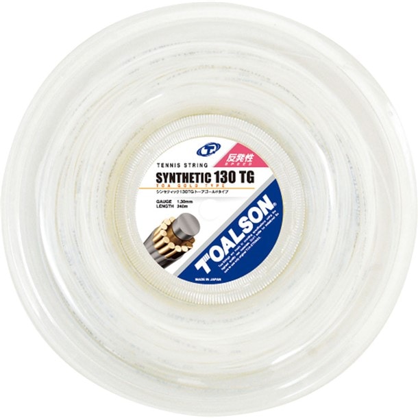 トアルソン TOALSON シンセティック130TG 240M WHT テニスアクセサリー (7403092w)