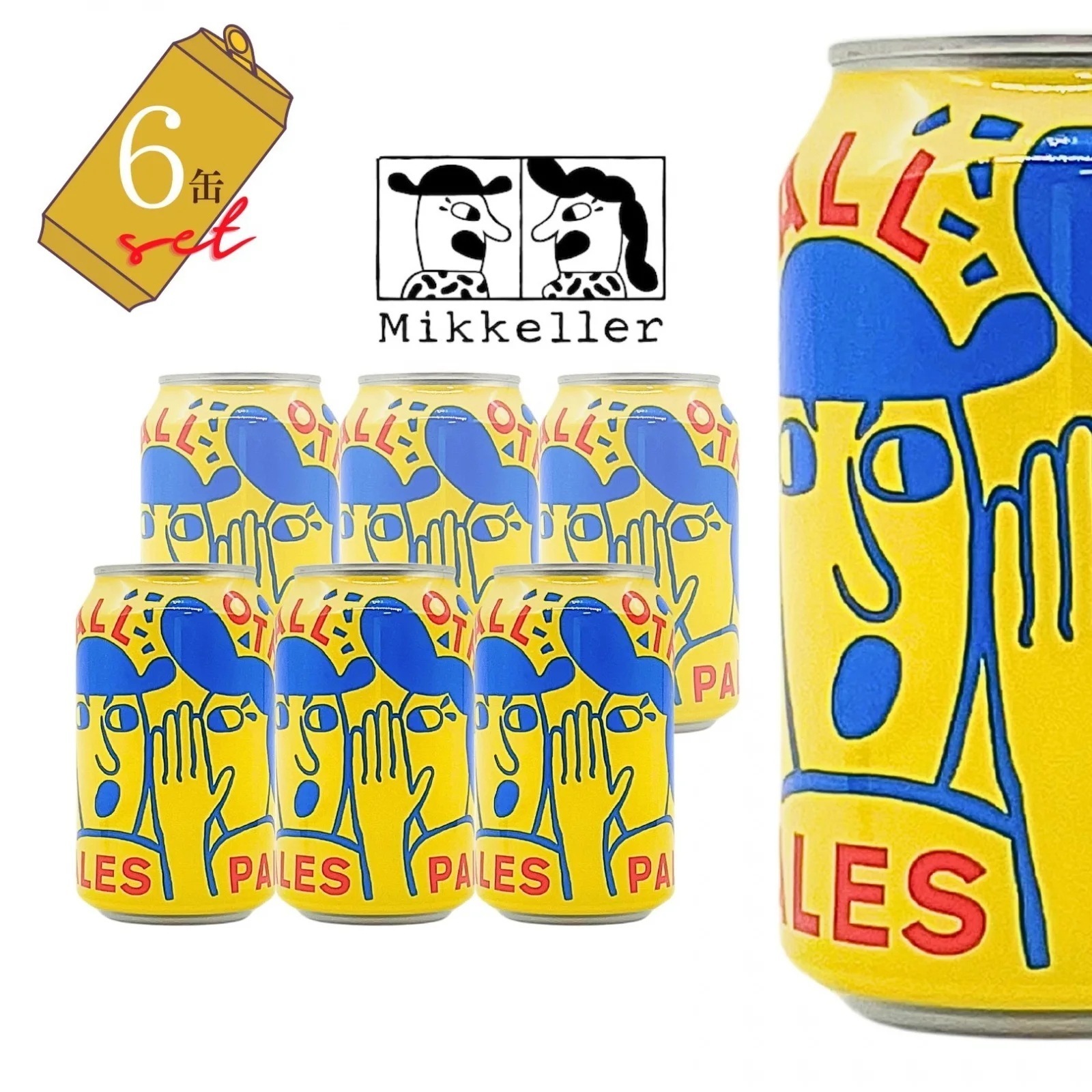 [6本セット] ミッケラー オールアザーズ ペールエール 缶ビール 330ml×6本セット
