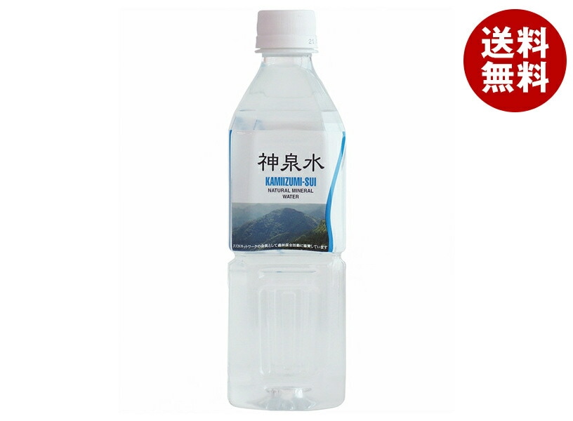 ヤマキ醸造 神泉水 500mlPET＊24本入